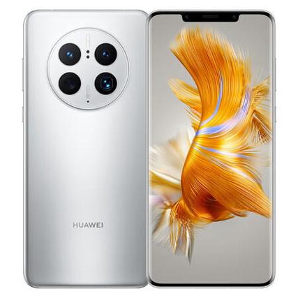 Mate50 pro