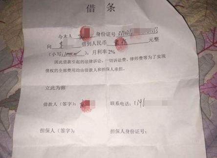 没有借条只有转账记录可以起诉吗