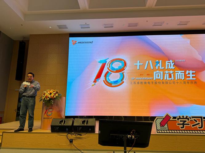 活动app哪个好