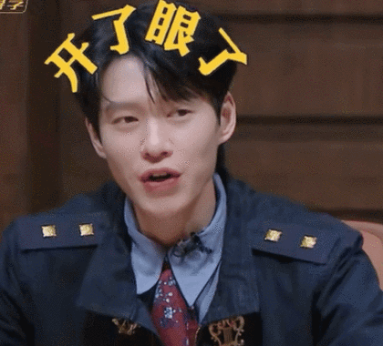 带幽默感的骂人语录