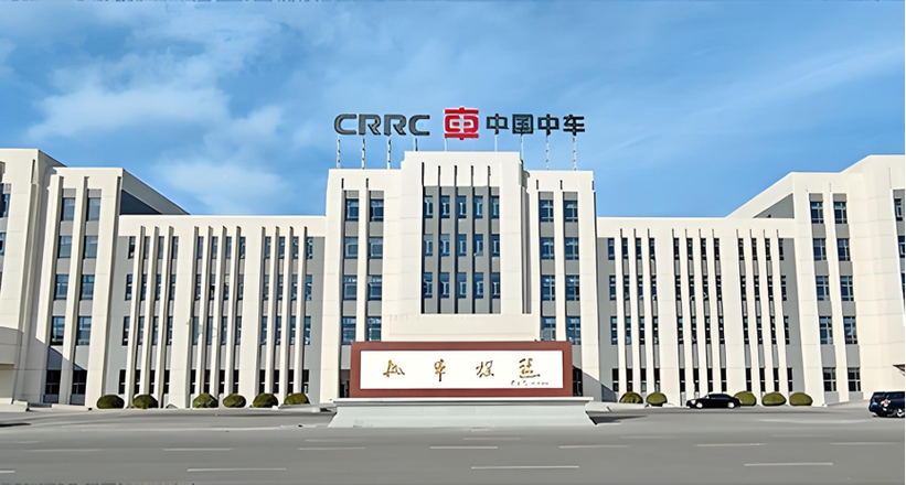 大连中车是国企还是央企