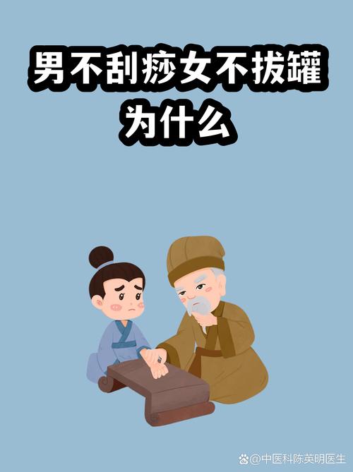 saying goes是什么意思