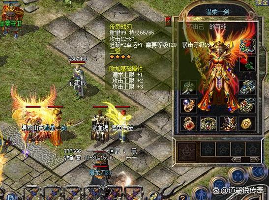 iphone十周年特别版