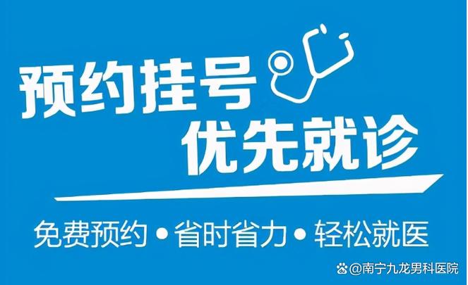 无号源是什么意思