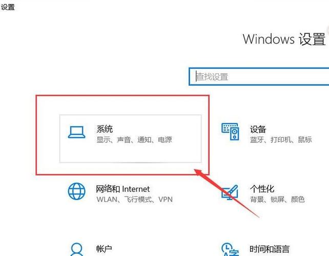 电脑黄屏的解决方法
