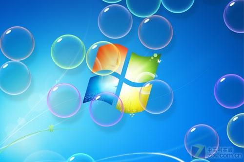 win7主题蓝色