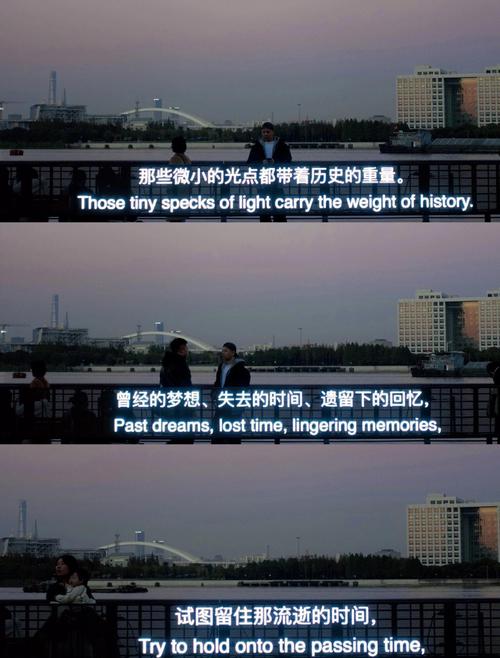 如何删除视频滚动字幕