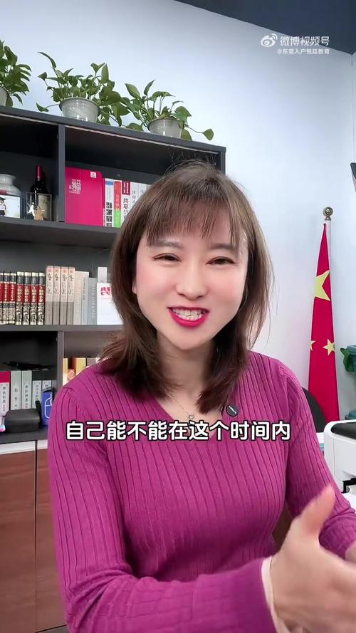 悦平台官网2024能开网吗