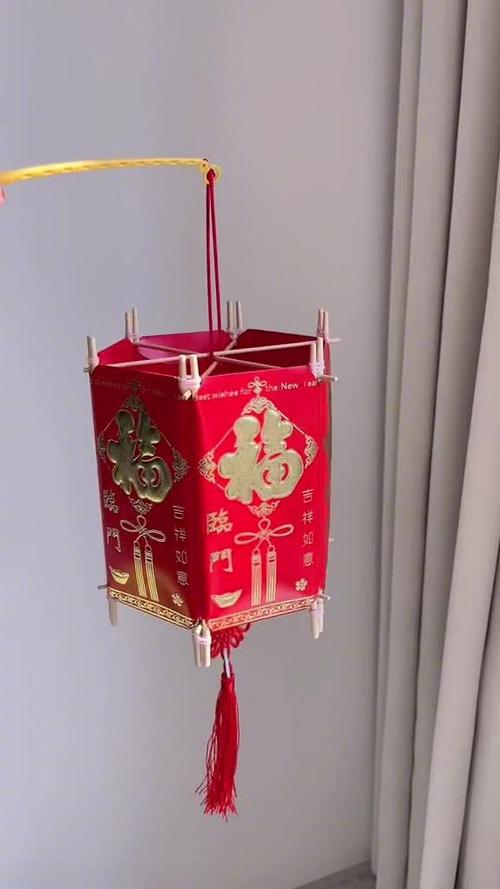 32个红包做灯笼视频