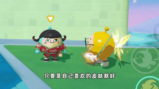 不用实名认证不用登录的蛋仔派对缩略图
