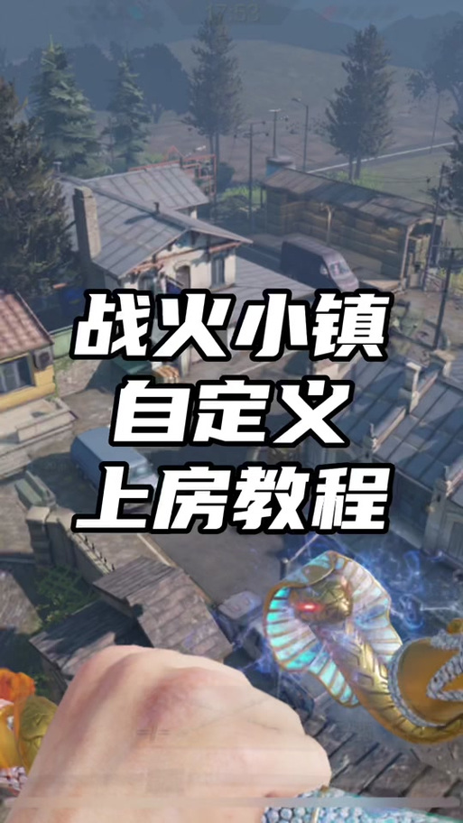 pubg怎么一个人开自定义