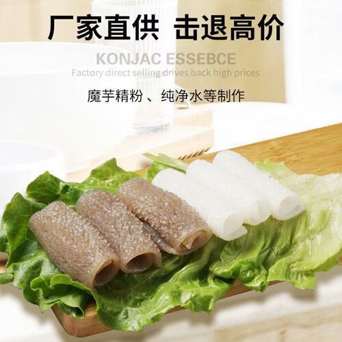 火锅毛肚一般几秒