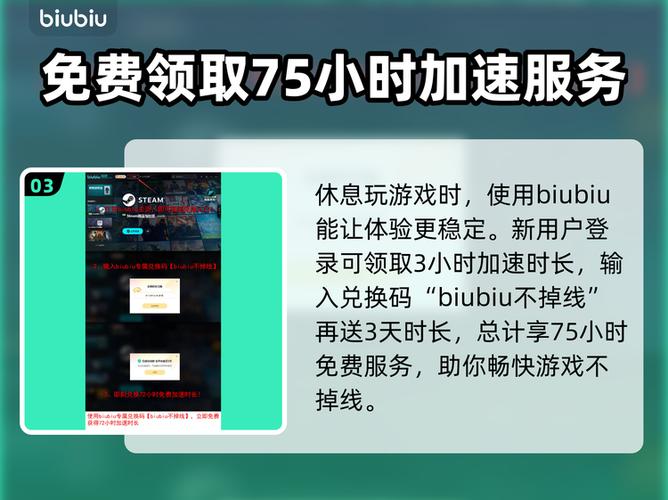 pubg辅助器大全下载