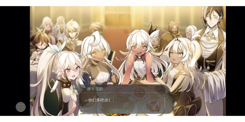 魔女之泉4安装包