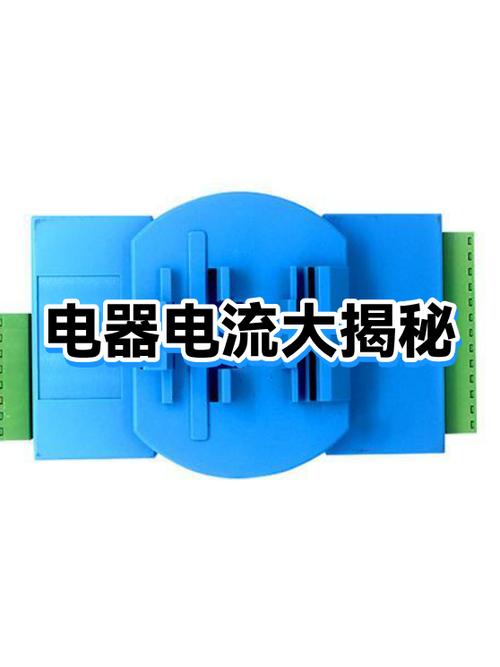 节能灯100w多久一度电