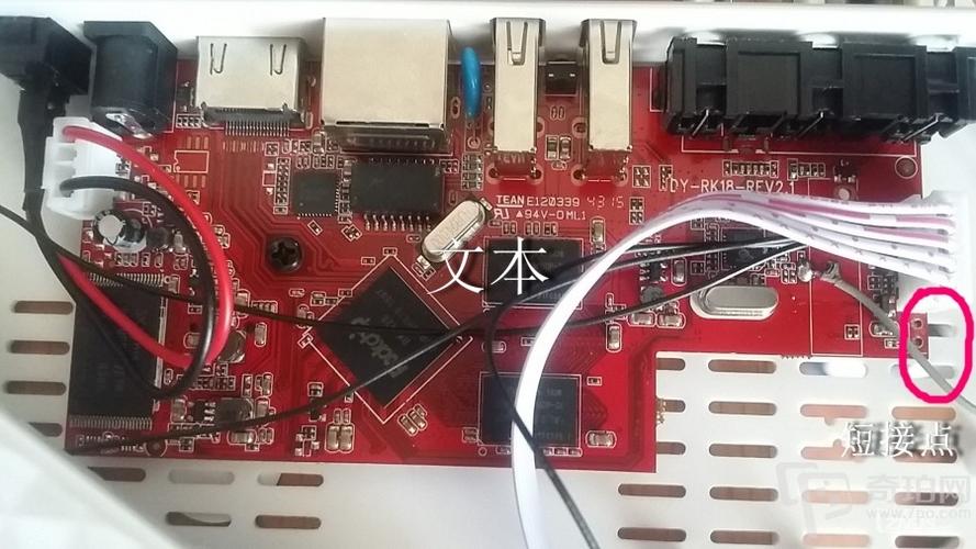 最好的rk3128固件游戏截图