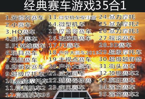 自己玩很流畅开直播游戏就卡
