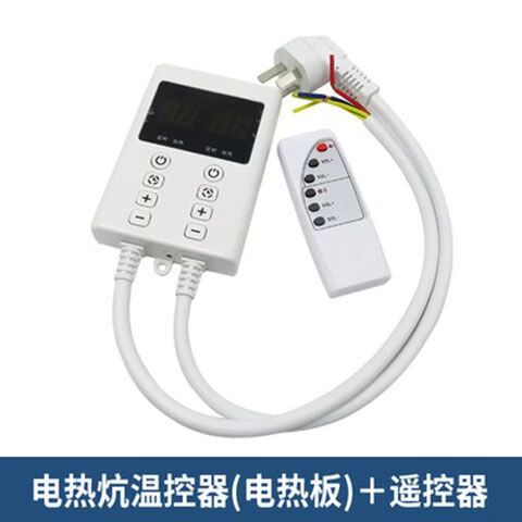 榻榻米怎么调温度视频