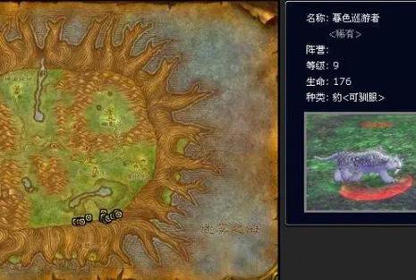 猎人召唤兽栏宠物怎么用啊