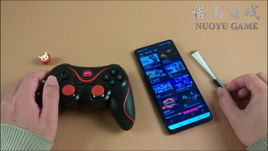 dnf云游戏怎么调试虚拟键盘模式