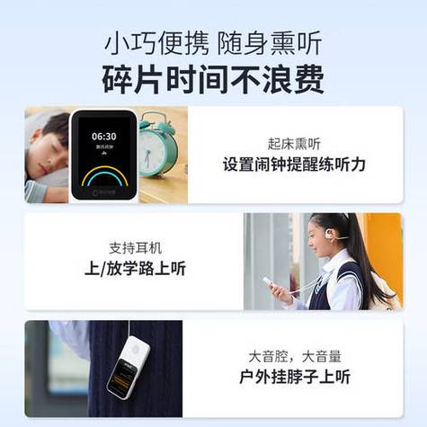 阿尔法蛋蓝牙耳机怎么连接