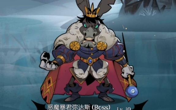月圆之夜 弥达斯
