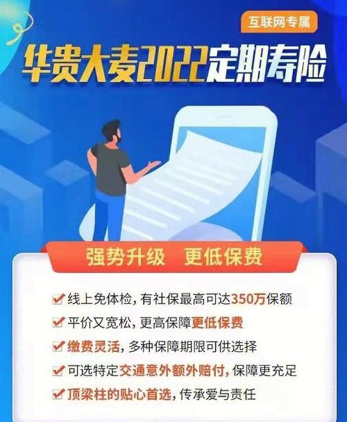 2022大麦app更新时间