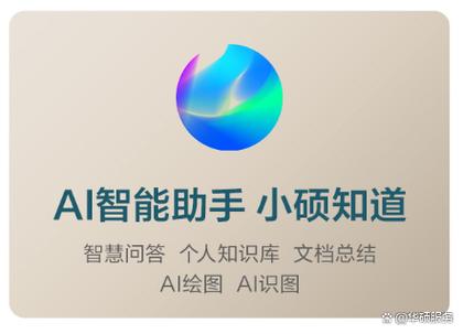 mumu模拟器vt怎么打开华硕