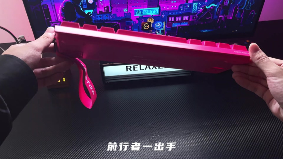 前行者f61键盘怎么调灯光