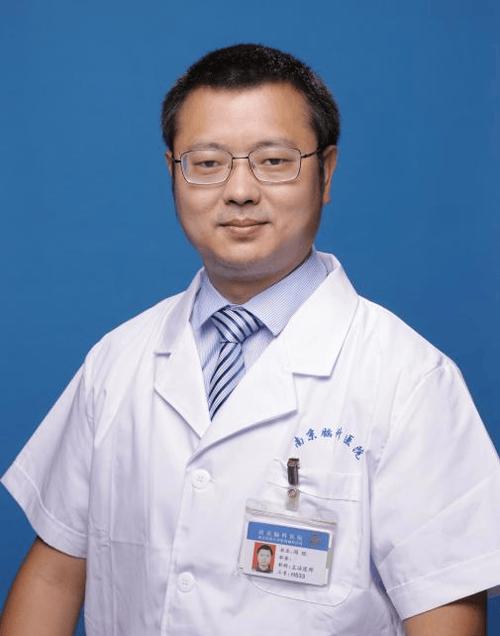 南京脑科看抑郁症专家