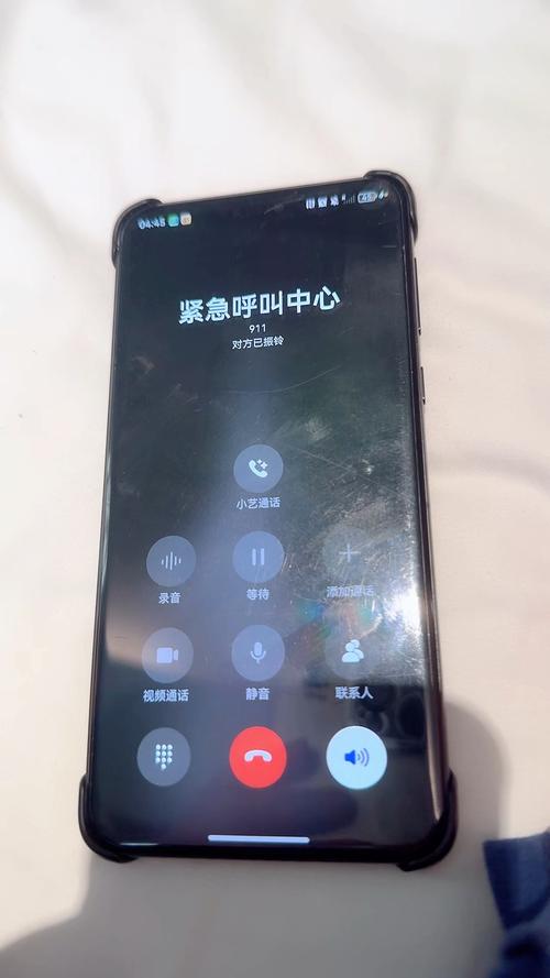 小米手机右上方出现电话标志