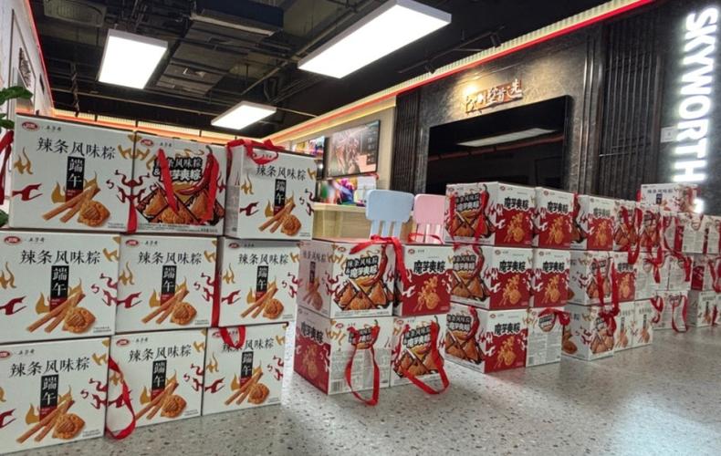 京东能量包是什么东西