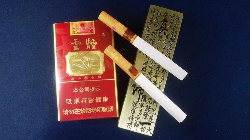 软珍新版跟老版有什么区别图标