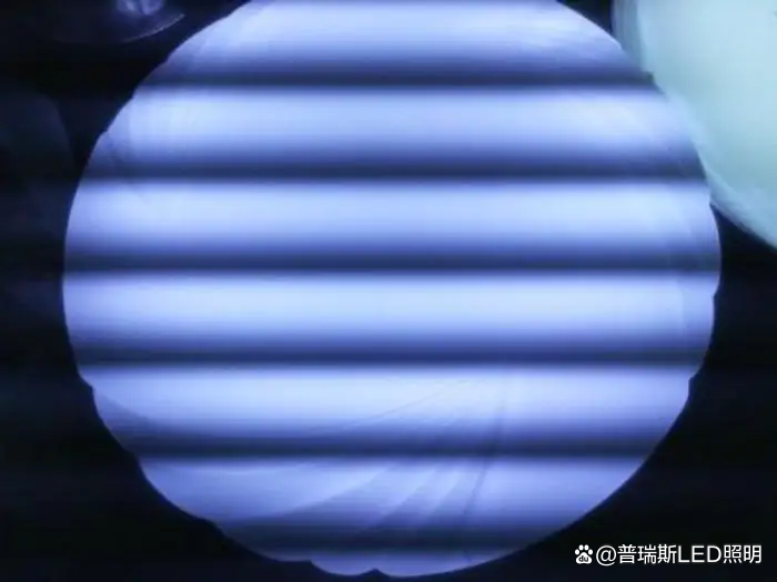 灯有频闪