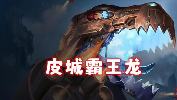 金铲铲扫码上号图标