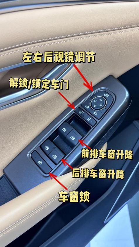 比亚迪一键启动正确用法