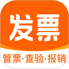 怎么防止电子发票重复报销缩略图