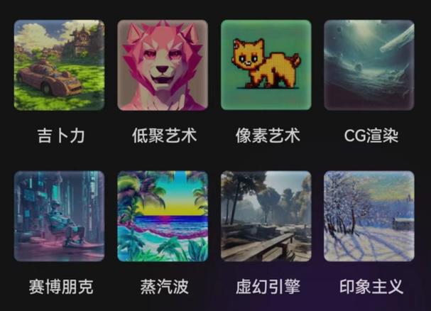 盗梦师