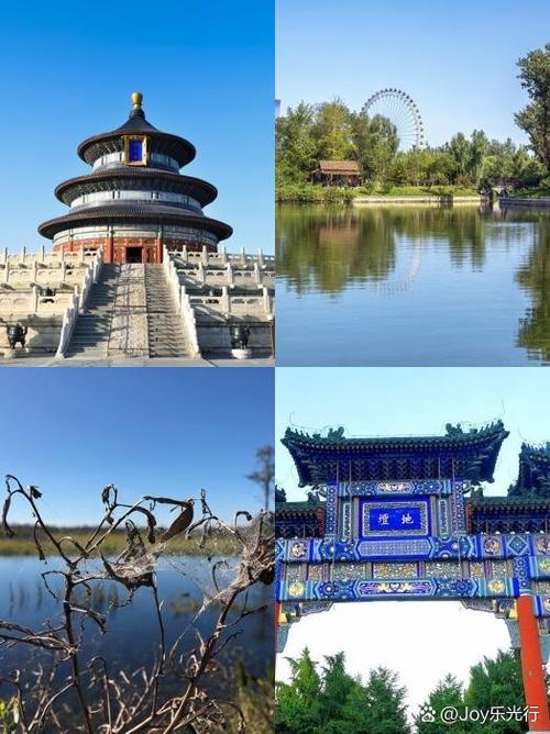 三个最容易错过的地点