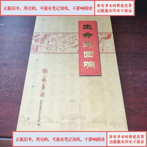 生活你怎么对待它,他就怎么回报你