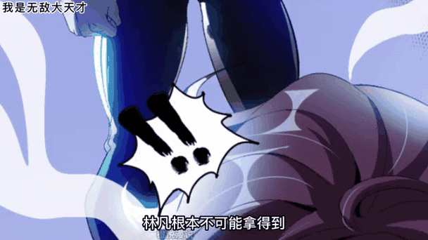 我被女鬼包围了阴巧灵游戏