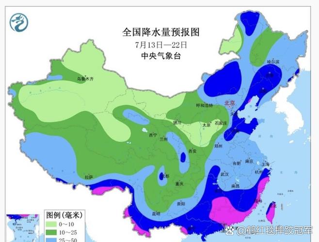 最准的天气预报是哪个