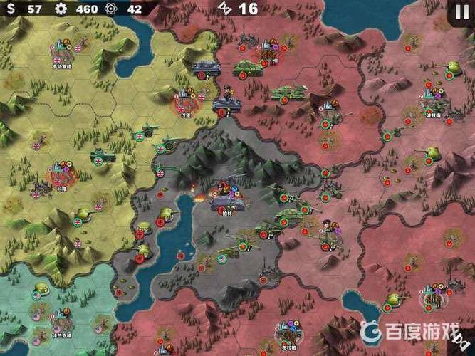 世界征服者4帝国mod魔改版