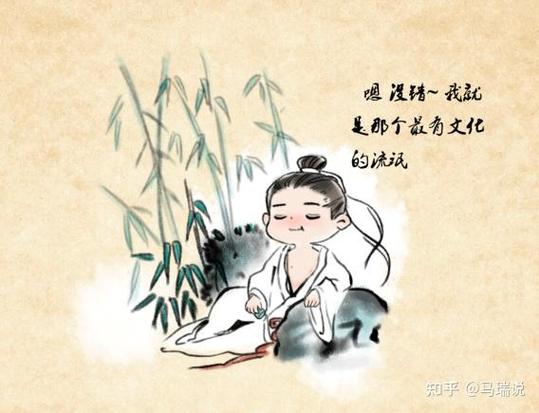 喜欢跟学识深的人聊天