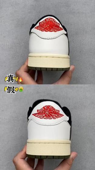 怎么分辨正版aj和盗版