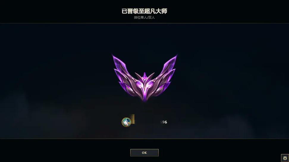上号器租号玩