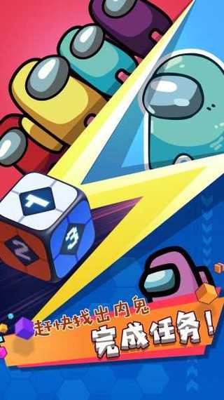 太空杀旧版本下载1.21