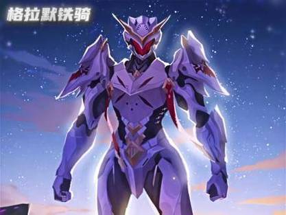星际觉醒基因匹配丈夫
