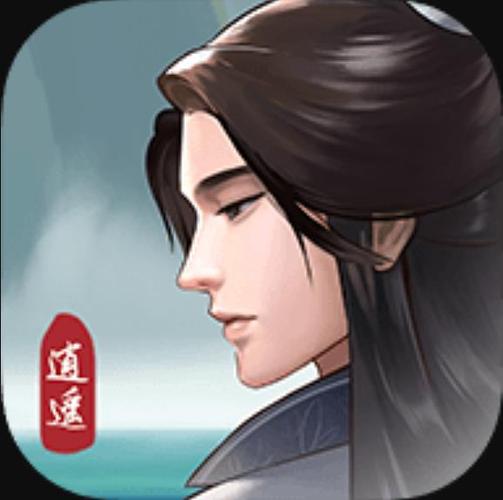 九重修仙红包版免广告缩略图