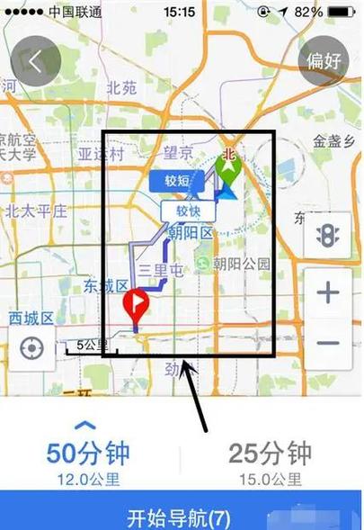 百度离线地图在哪里找